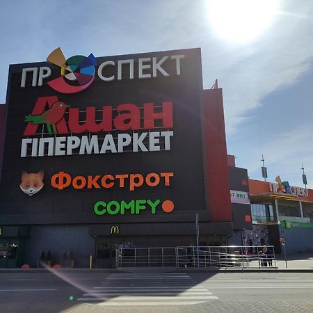 Апартаменты Квартири Люкс Метро Чернігівська Киев Экстерьер фото