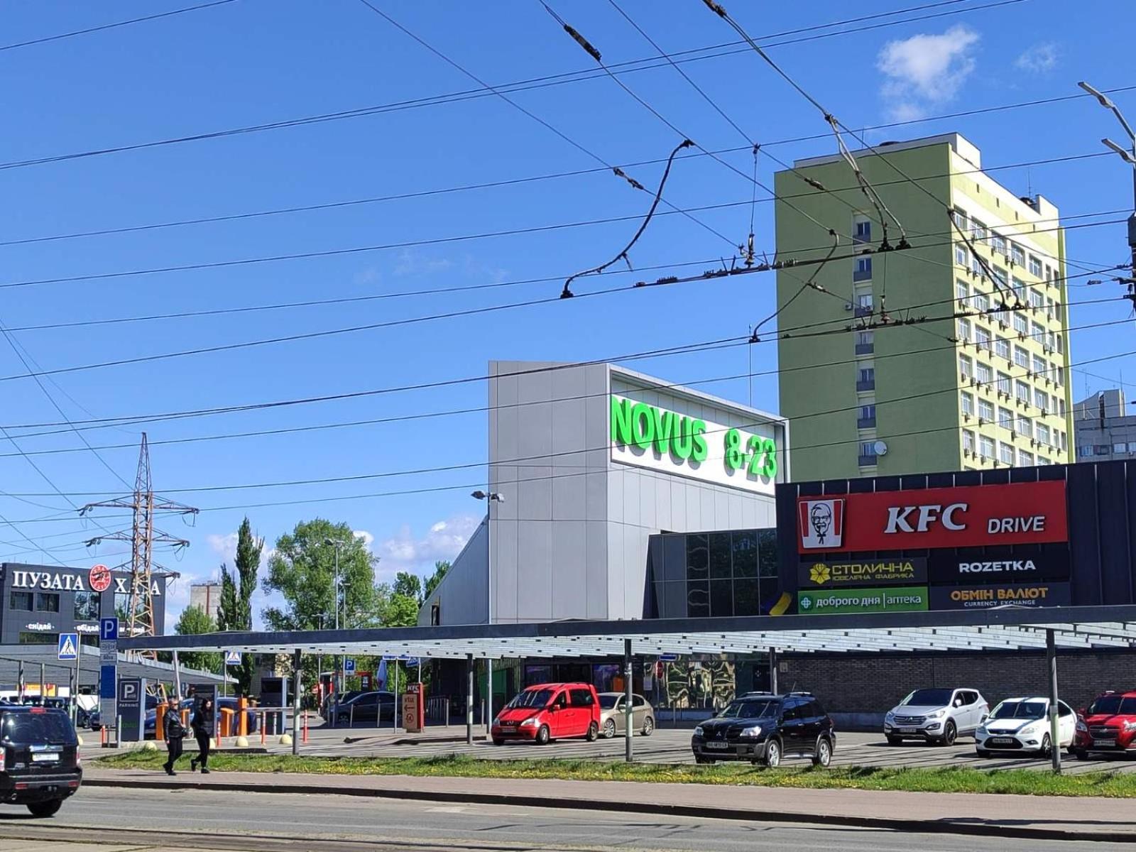 Апартаменты Квартири Люкс Метро Чернігівська Киев Экстерьер фото